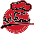 مسمط اية